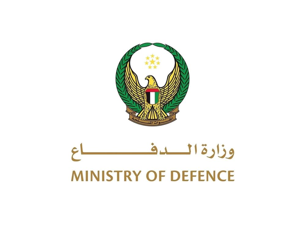 وزارة الدفاع: الصاروخان الباليستيان اللذان تم رصدهما قادمين من إيران كانا يستهدفان حركة الملاحة البحرية