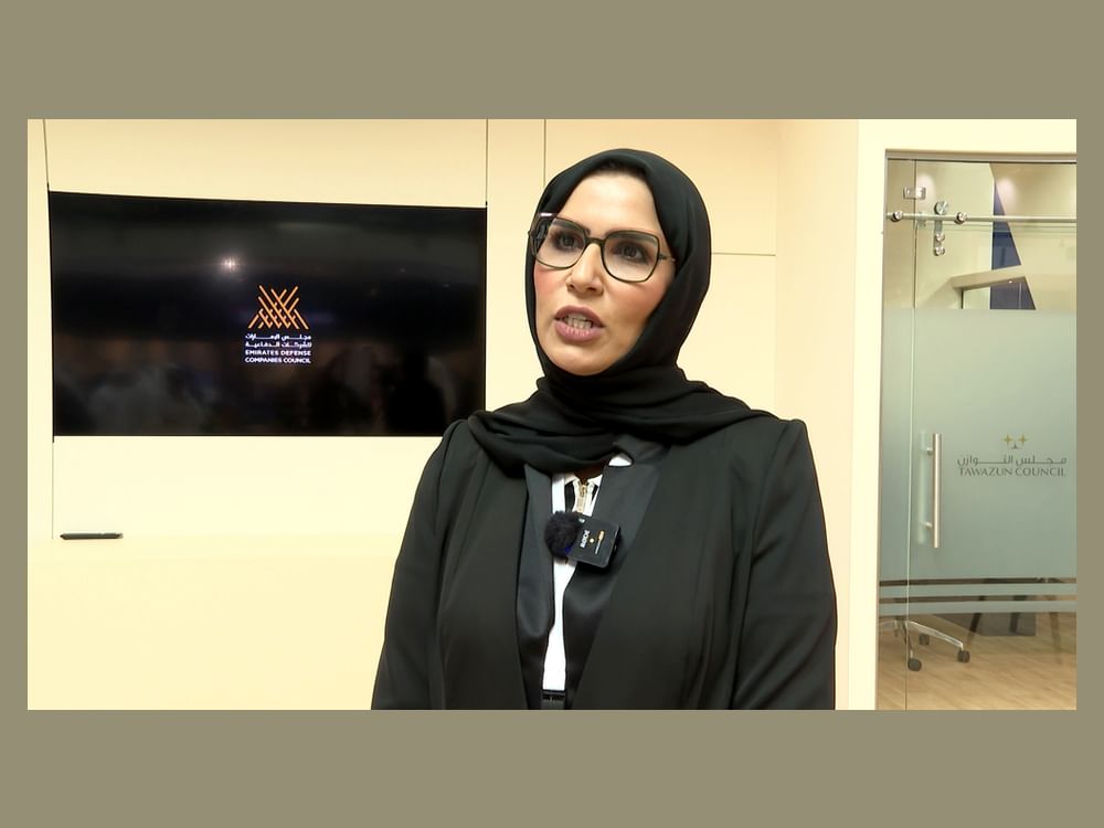 Indústrias de defesa dos EAU provaram sua competitividade global, afirma Mona Al Jaber do Conselho de Empresas de Defesa dos Emirados à WAM