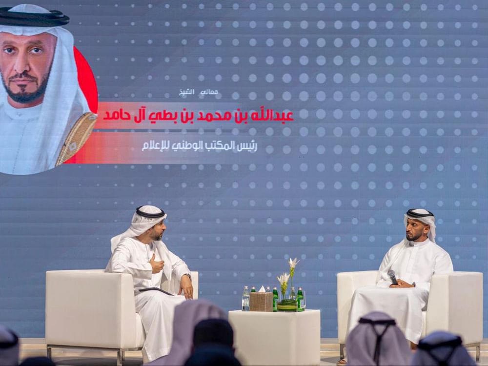 Abdulla Al Hamed highlights influencers’ role in shaping social awareness at Al Ameen Forum