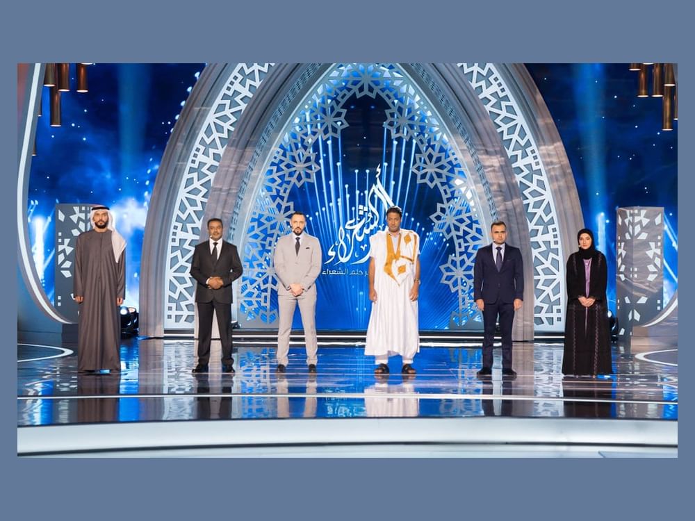 انطلاق المرحلة قبل النهائية من