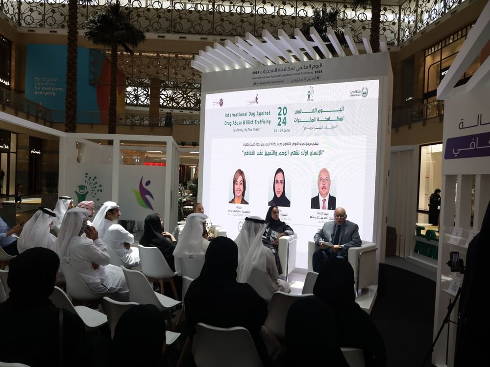 شرطة دبي توعي الجمهور بأخطار المخدرات