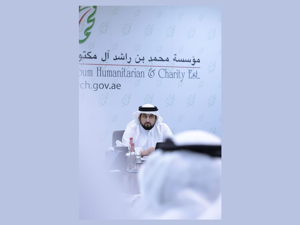 Ahmed bin Mohammed chairs meeting of Board of Trustees of MBRHC