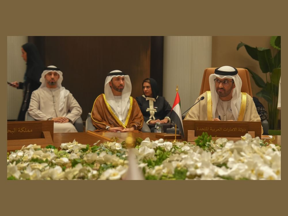 الإمارات تبحث مرونة سلاسل الإمداد باجتماعات الصناعة الخليجية وتستعرض حلولها التكنولوجية في معرض "صنع في الخليج"