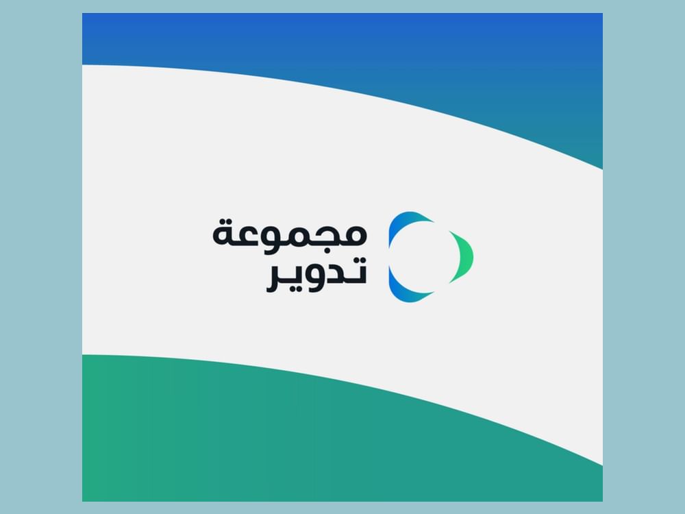 " تدوير" تتصدر   أفضل تجربة المتعاملين في أبوظبي