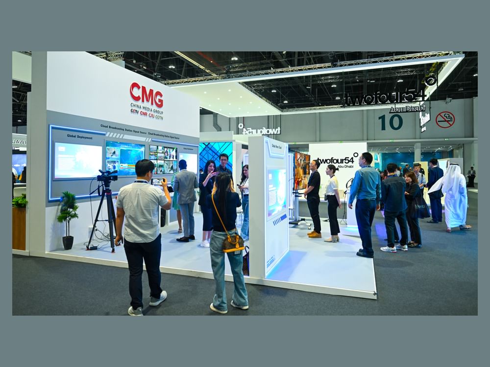 Le Groupe des médias de Chine présente les technologies des médias environnementaux au Congrès mondial des médias