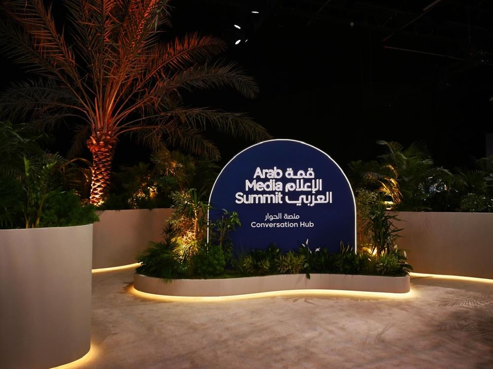 Cúpula Árabe de Mídia de 2025 começa em Dubai