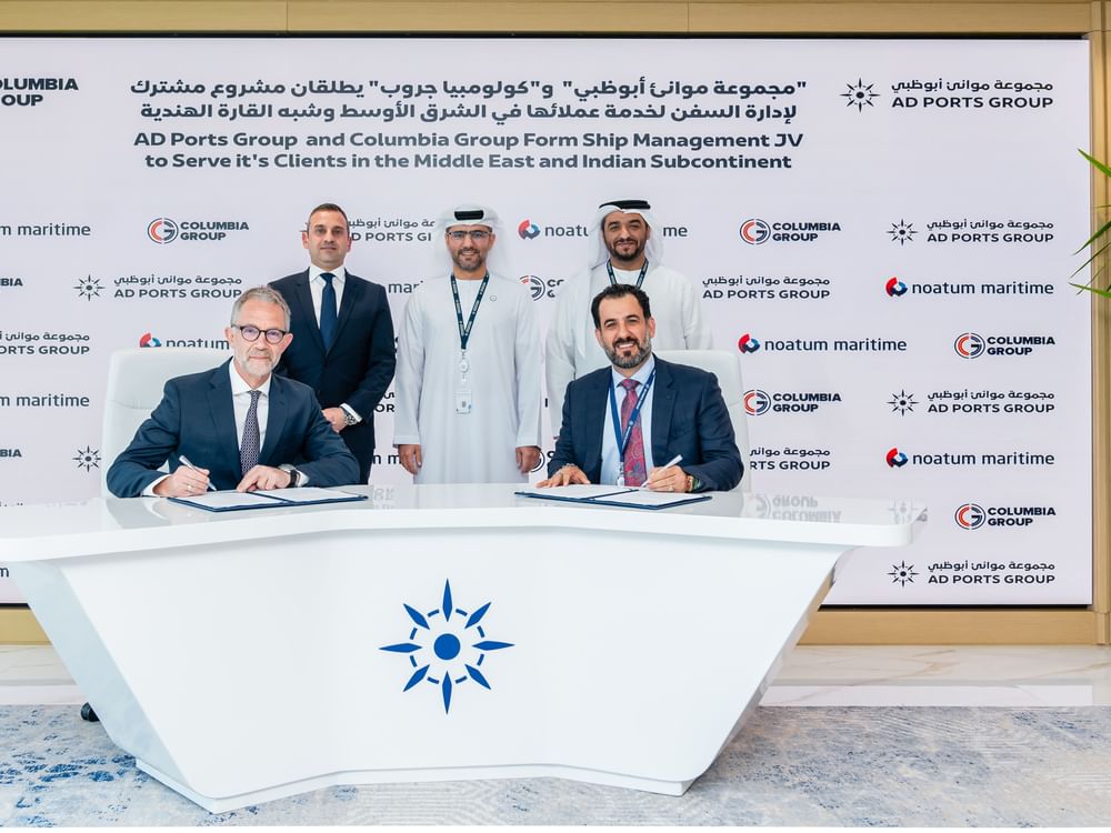 AD Ports Group, Columbia Group form ship management joint venture