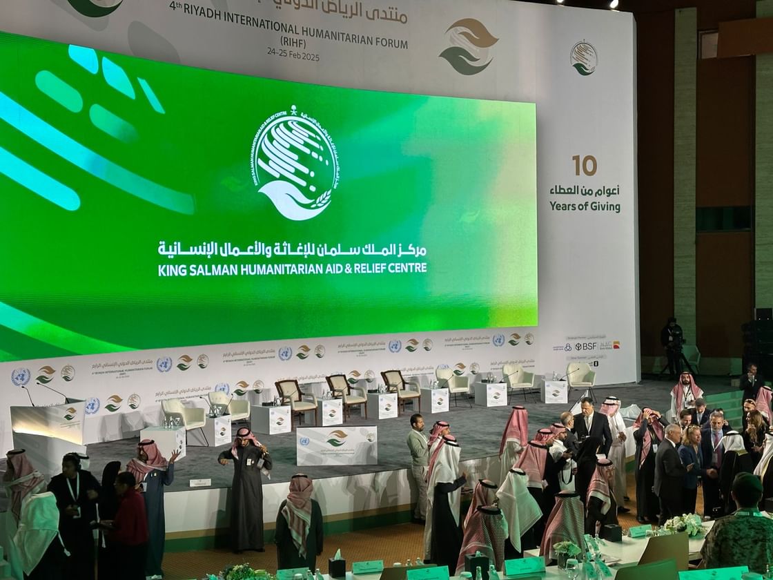"الشارقة للتمكين الاجتماعي" تشارك في مؤتمر الرياض الدولي الإنساني