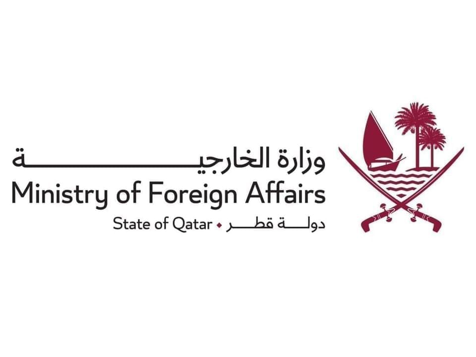 Qatar strongly condemns Iranian attack on Al Udeid Air Base