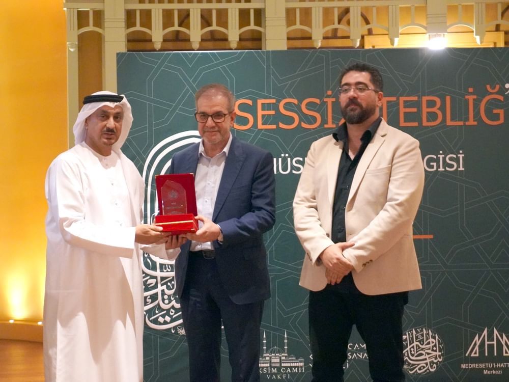 ديواني - الشارقة يحصد تكريماً دولياً جديداً في إسطنبول