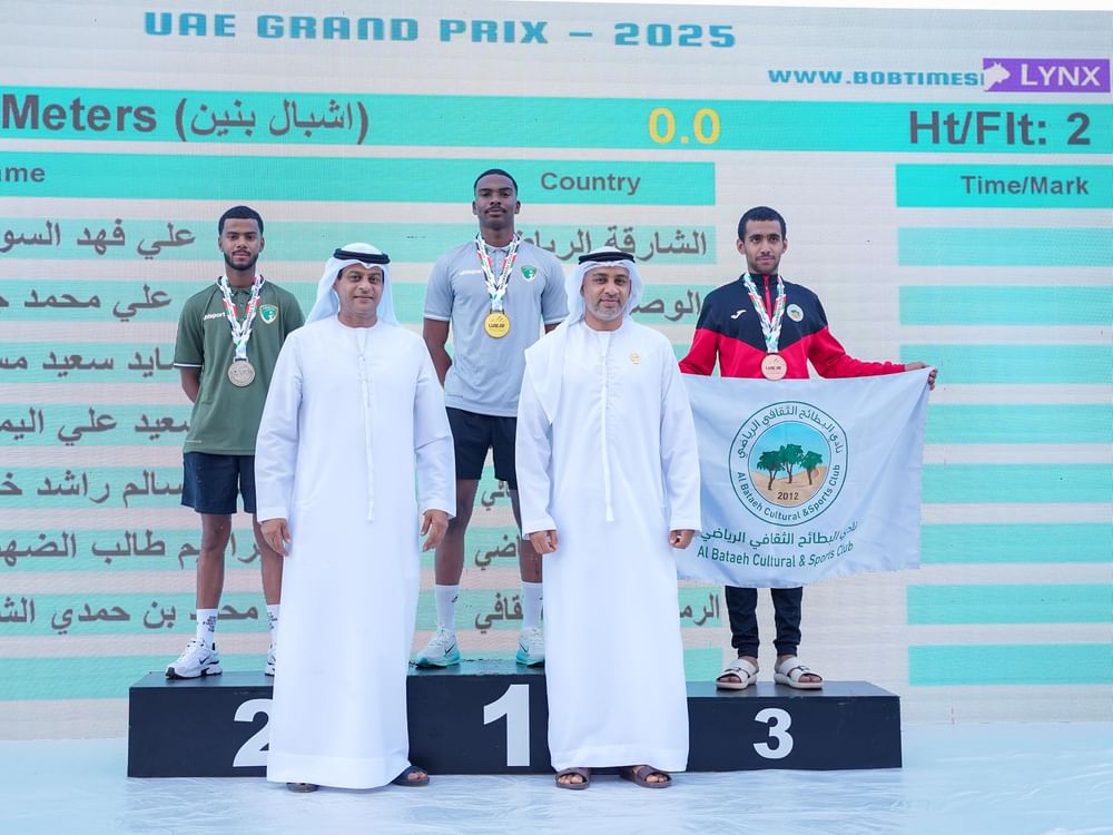 نادي الإمارات يحصد 16 ميدالية متنوعة ببطولة الدولة لألعاب القوى