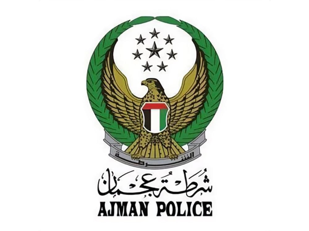 منصة "AJP AI" لشرطة عجمان تقدم خدماتها لـ 4626 متعاملاً منذ إطلاقها