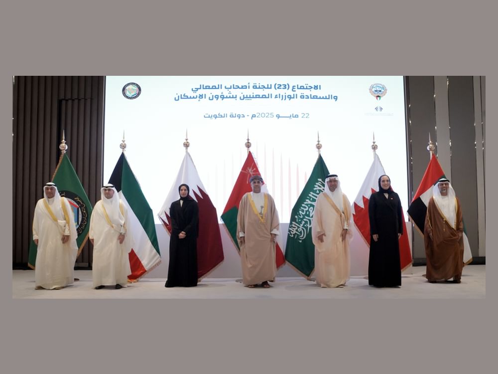 UAE participates in meeting of GCC Housing Ministers in Kuwait