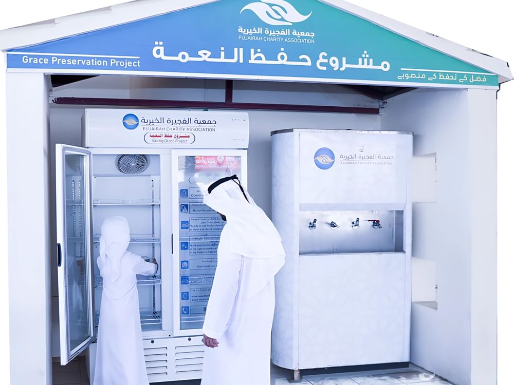الإمارات تحتفي غدا باليوم الدولي للعمل الخيري