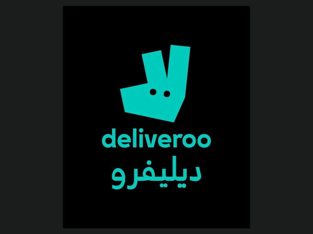 شركة