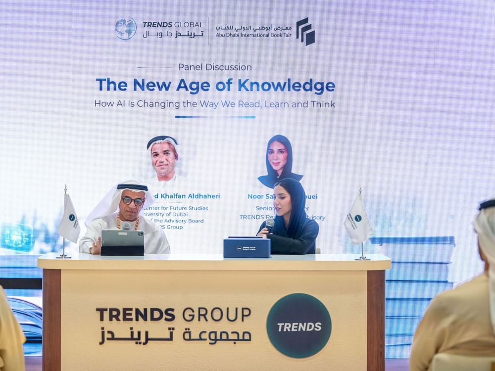 "تريندز" تعزز حضورها المعرفي بـ" أبوظبي للكتاب" بفعاليات وحوارات متنوعة