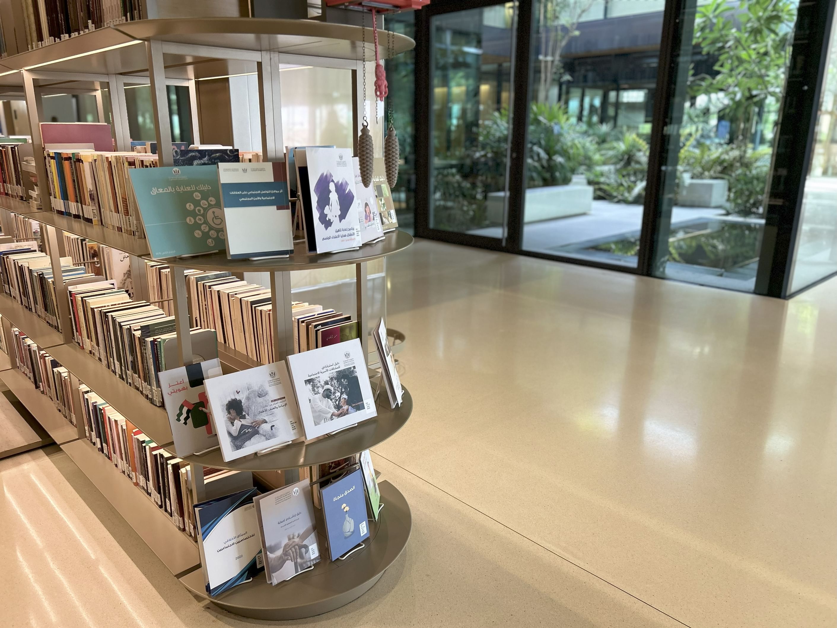 Sharjah Social Services Department offers publications at House of Wisdom