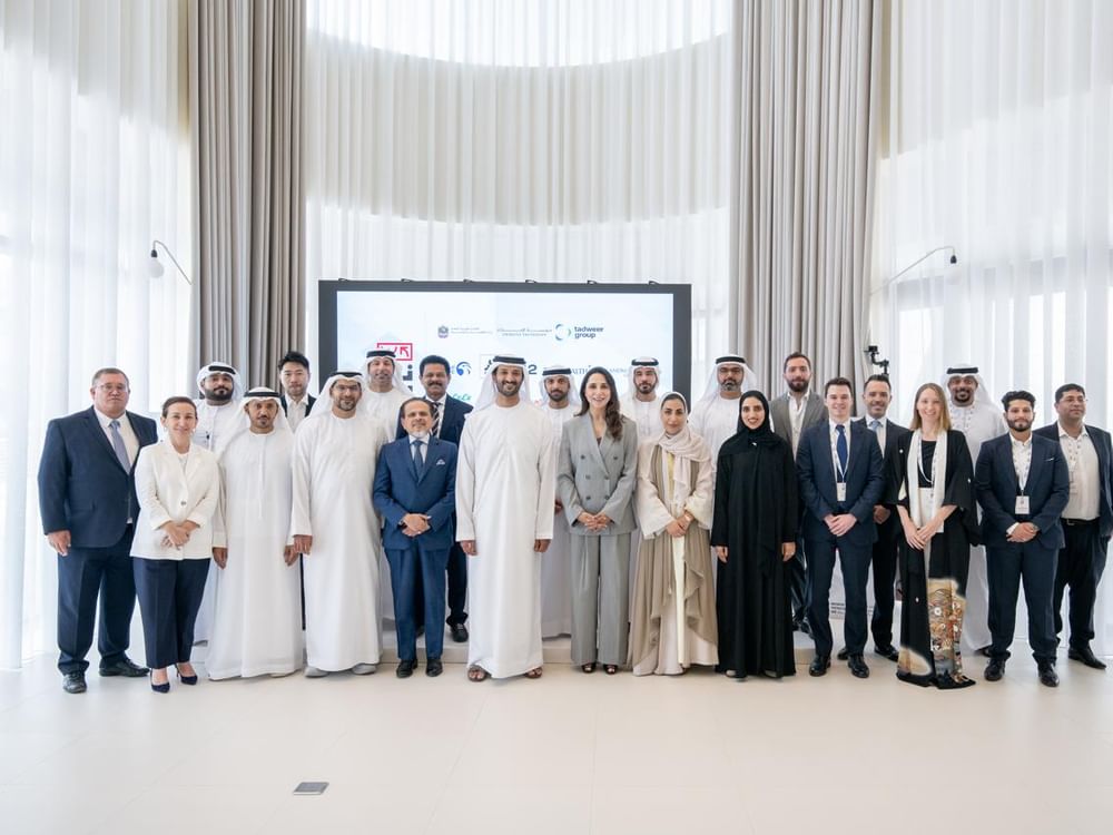 Naseej strengthens national ecosystem with 14 strategic partnerships