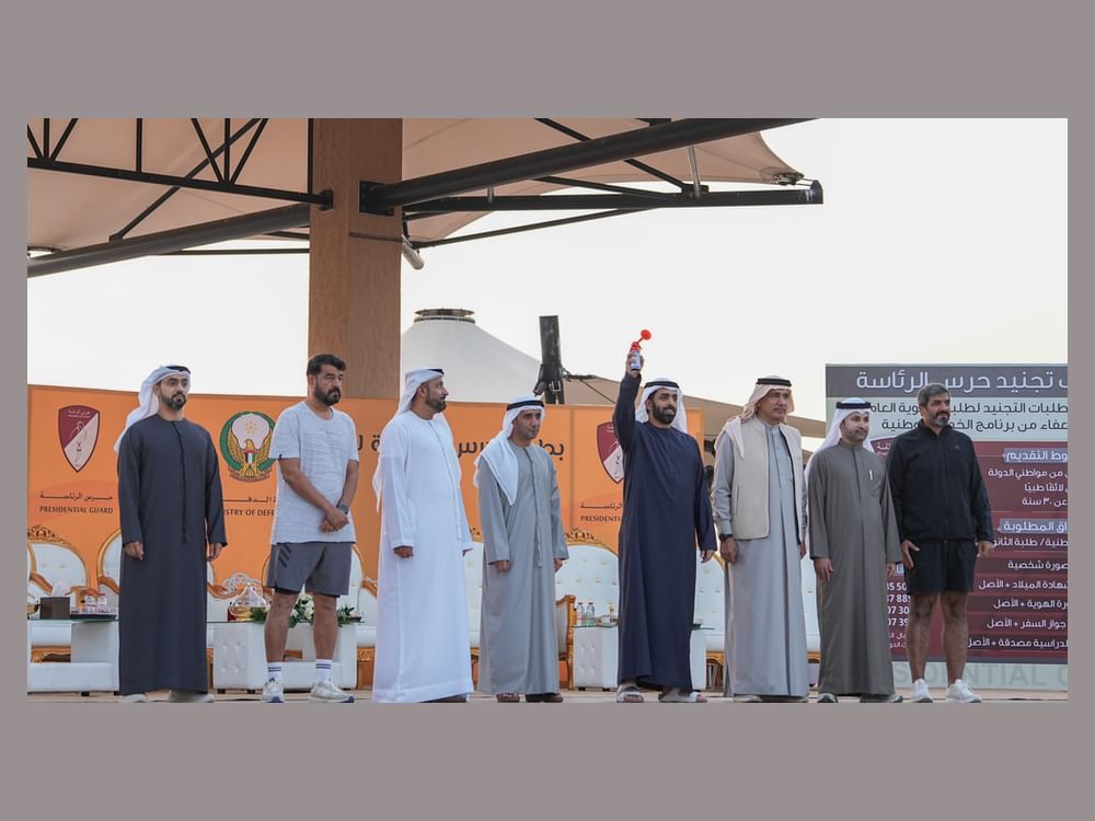 أحمد بن سعود يشهد بطولة حرس الرئاسة للجري في رأس الخيمة