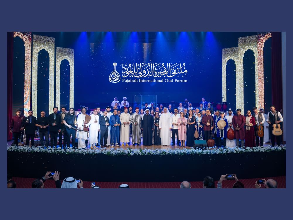 محمد الشرقي يشهد انطلاق ملتقى الفجيرة الدولي للعود 