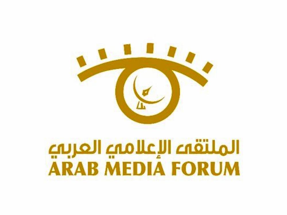 مسؤولون وإعلاميون: مشاركة الإمارات في الملتقى الإعلامي العربي تجسد تطور الإعلام الوطني