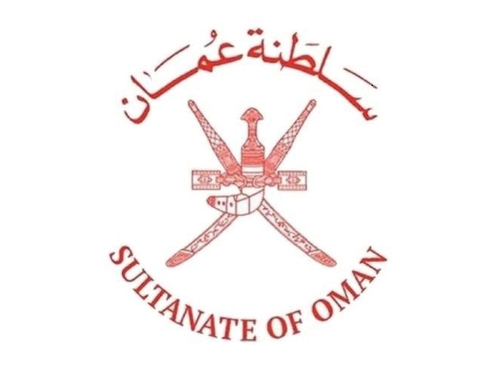 Oman's Salalah Port targeted by two drones, worker injured