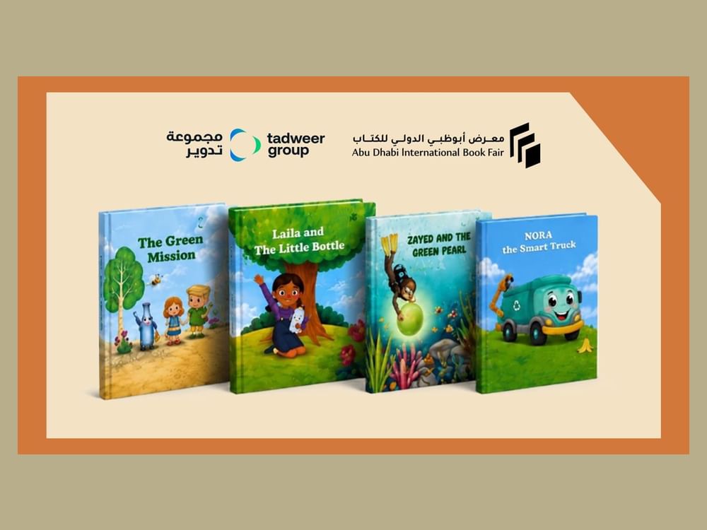 "تدوير" تستعرض سلسلة قصص ثنائية اللغة حول الاستدامة في "أبوظبي للكتاب"