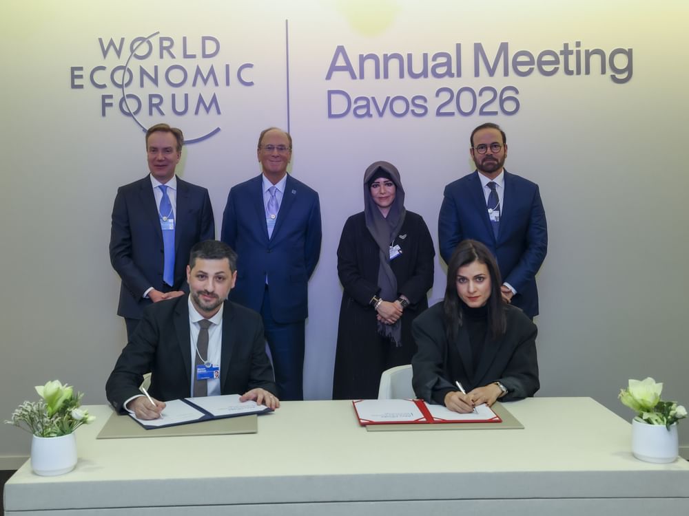 بحضور لطيفة بنت محمد بن راشد.. معهد الابتكار التكنولوجي والمنتدى الاقتصادي العالمي يعلنان إطلاق "مركز أبوظبي للتكنولوجيا المتقدمة" في دافوس