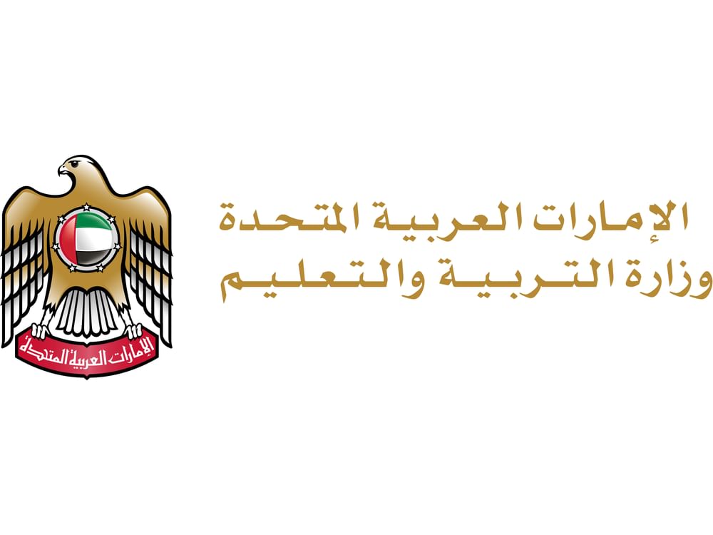 بدء دوام الكادر الإداري والتعليمي في مدارس الدولة غدا