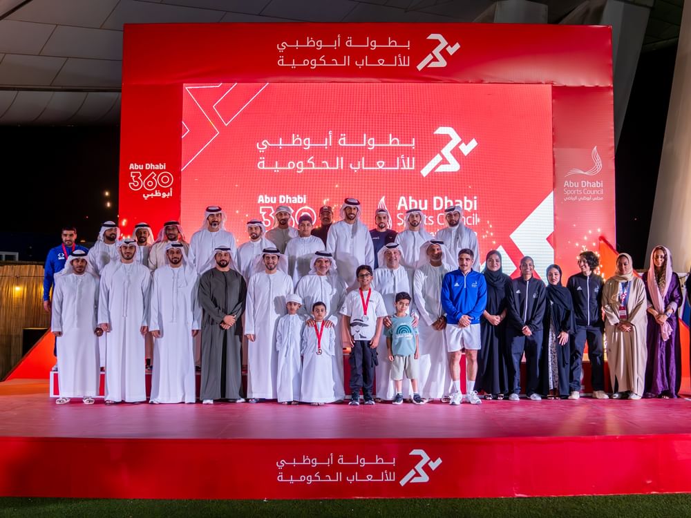 Winners of 2nd Abu Dhabi Government Games Championship crowned