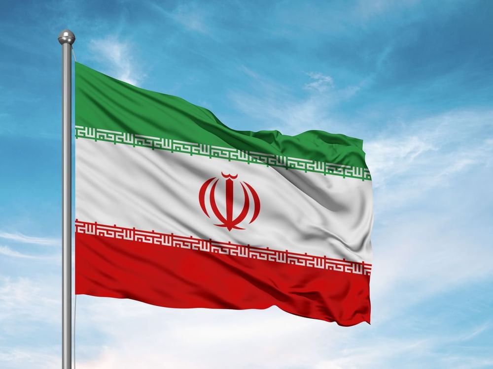 ايران : قرار مجلس محافظي الوكالة الدولية للطاقة الذرية مسيس