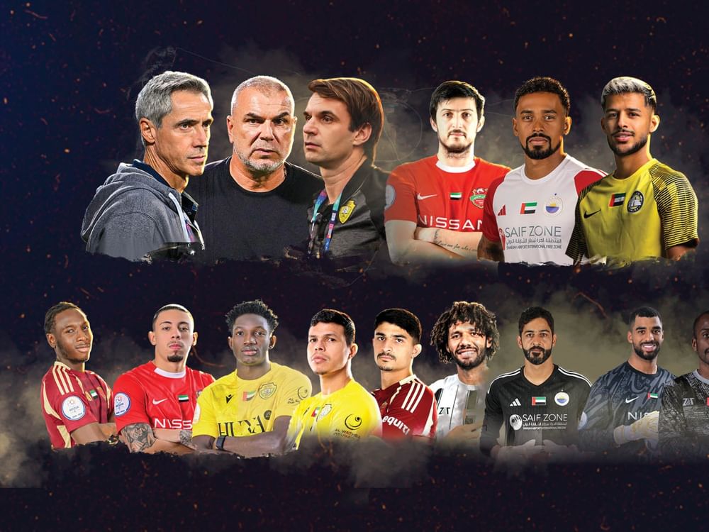 UAE Pro League announces final shortlists for 2024–25 Best Awards Ceremony