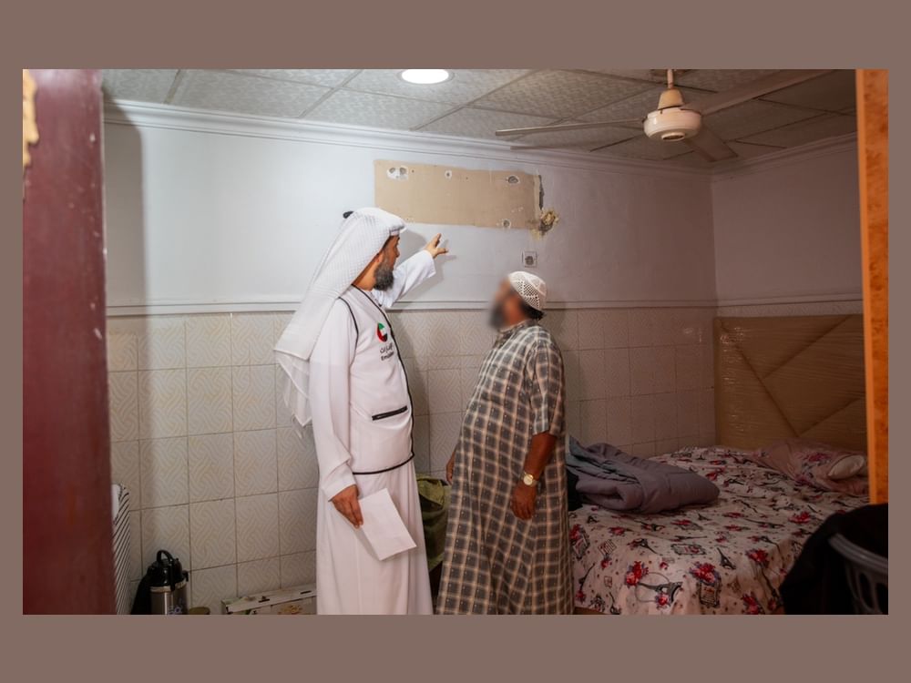 هيئة الأعمال الخيريّة العالميّة تُطلق حملة الصيف بـ28 مليون درهم