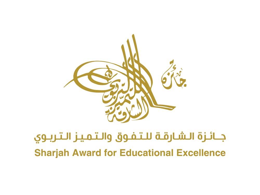 إطلاق الدورة الـ31 من جائزة الشارقة للتفوق والتميز التربوي
