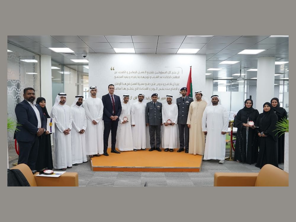 شرطة أبوظبي تكرم شركاءها في تنفيذ المبادرات للعام 2023