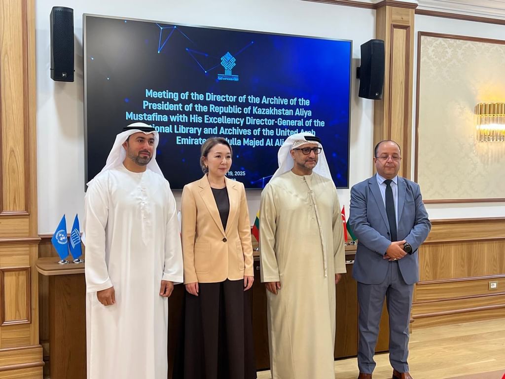  الأرشيف يختتم مشاركته في المؤتمر العالمي للمكتبات والمعلومات في آستانا