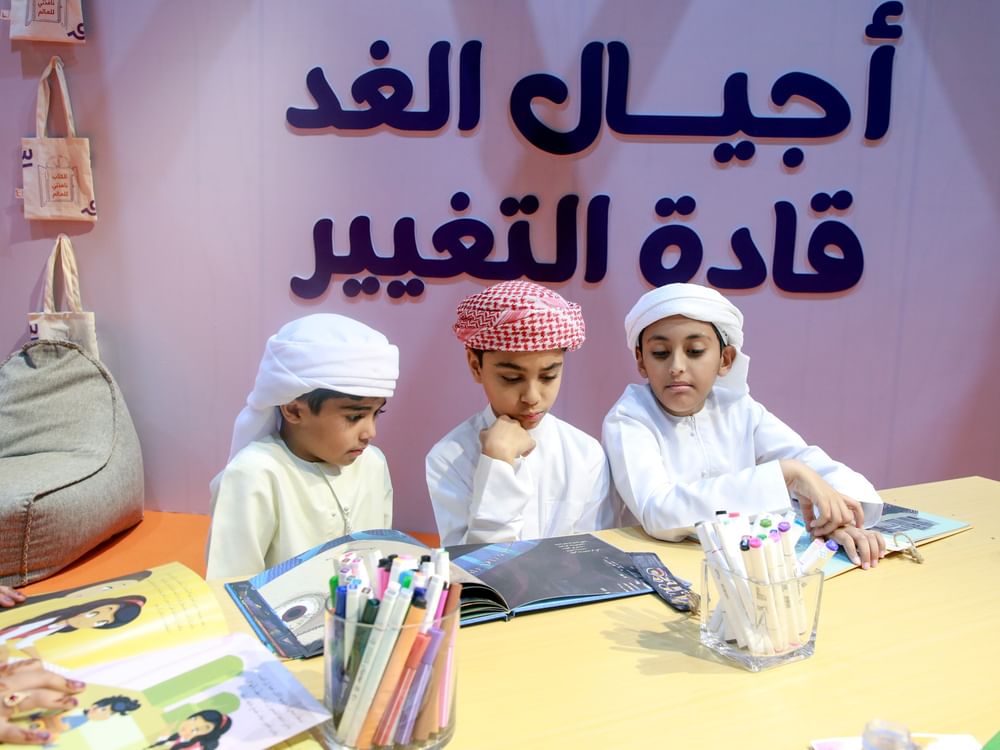 " ربع قرن" تشارك بأكثر من 30 ورشة مبتكرة في مهرجان الشارقة القرائي للطفل