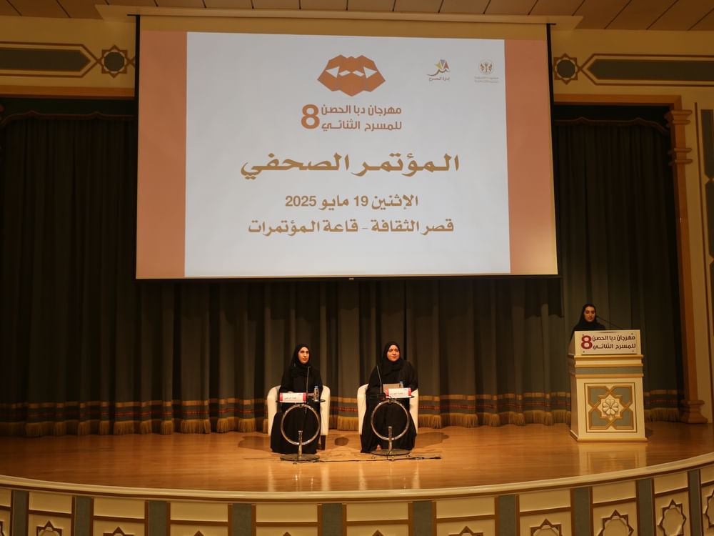 انطلاق الدورة الثامنة من مهرجان دبا الحصن للمسرح الثنائي الجمعة بمشاركة عربية واسعة