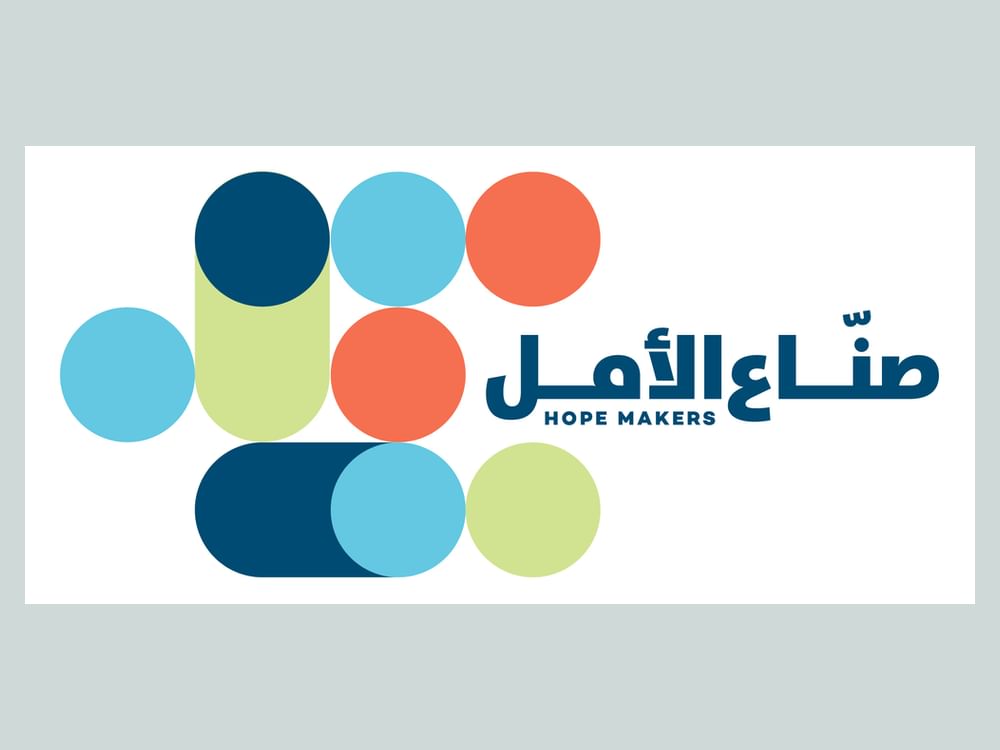 برعاية محمد بن راشد.. تتويج أبرز صناع الأمل في الوطن العربي غداً