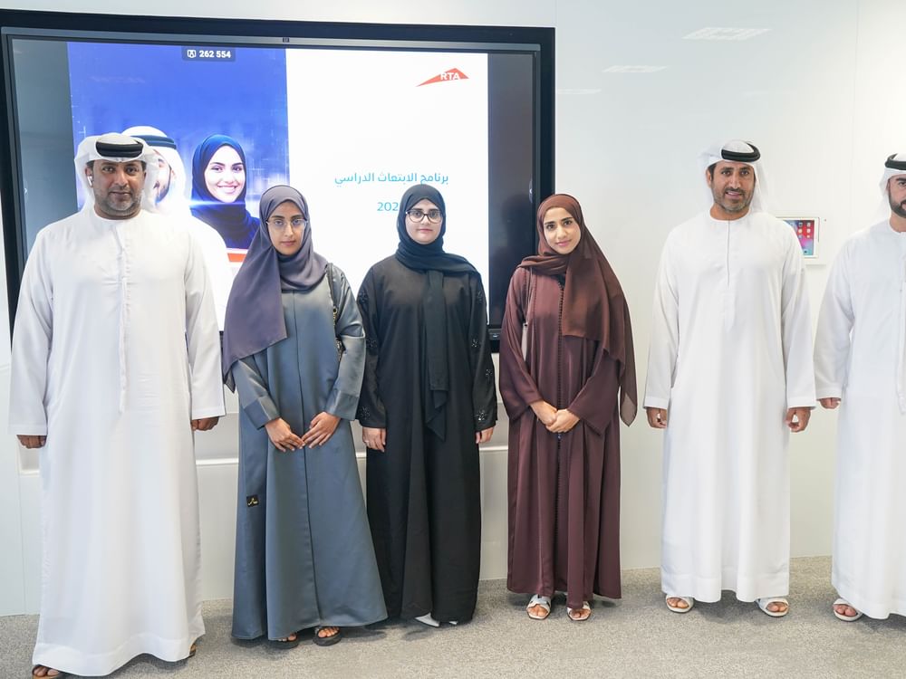"طرق دبي" تطلق برنامج الابتعاث الأكاديمي للعام الدراسي 2025 – 2026