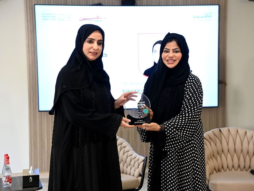 أكاديمية دبي للإعلام تنظم الملتقى الإعلامي للأمن السيبراني