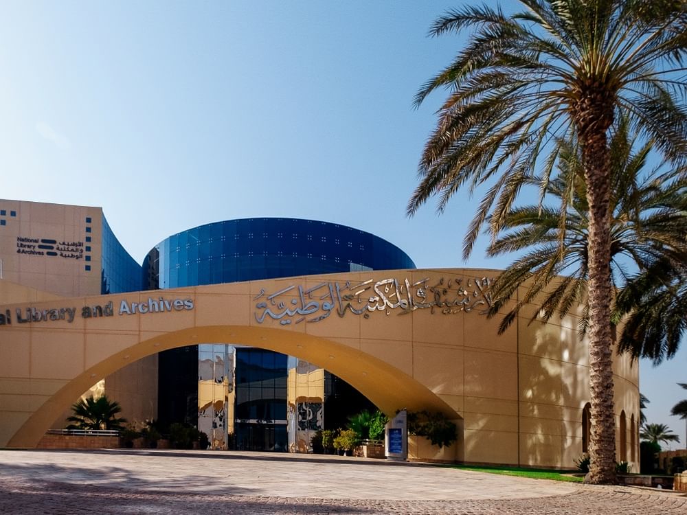 الأرشيف والمكتبة الوطنية يستعرض القيمة التداولية للمثل الشعبي الإماراتي في