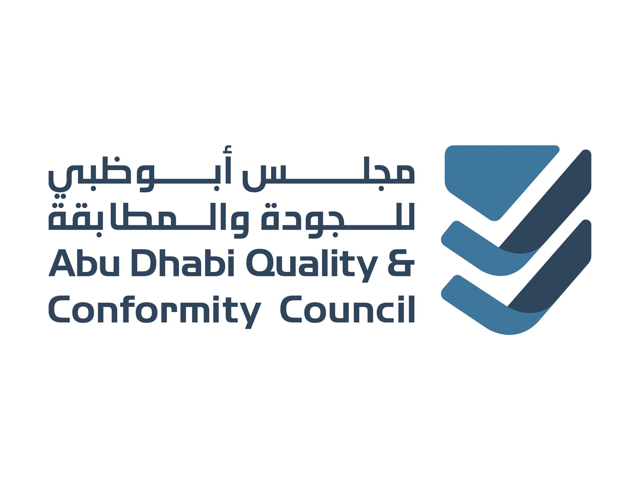 Abu Dhabi Quality and Conformity Council completes over 205,000 laboratory tests in Q2