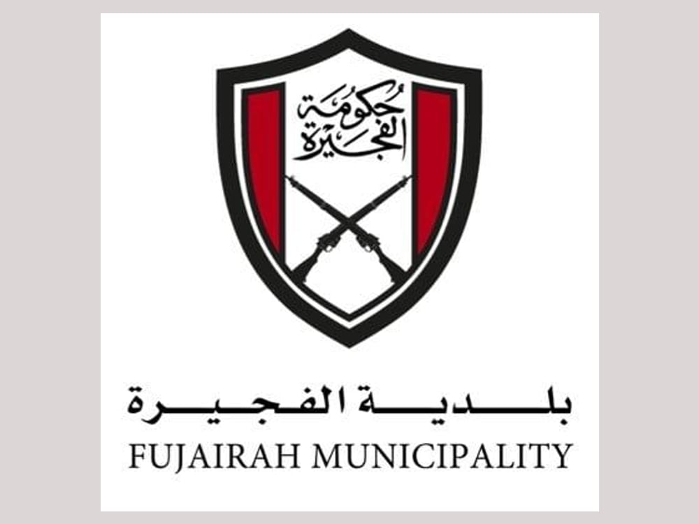 بلدية الفجيرة تنفذ أكثر من 5 آلاف حملة لمكافحة آفات الصحة العامة