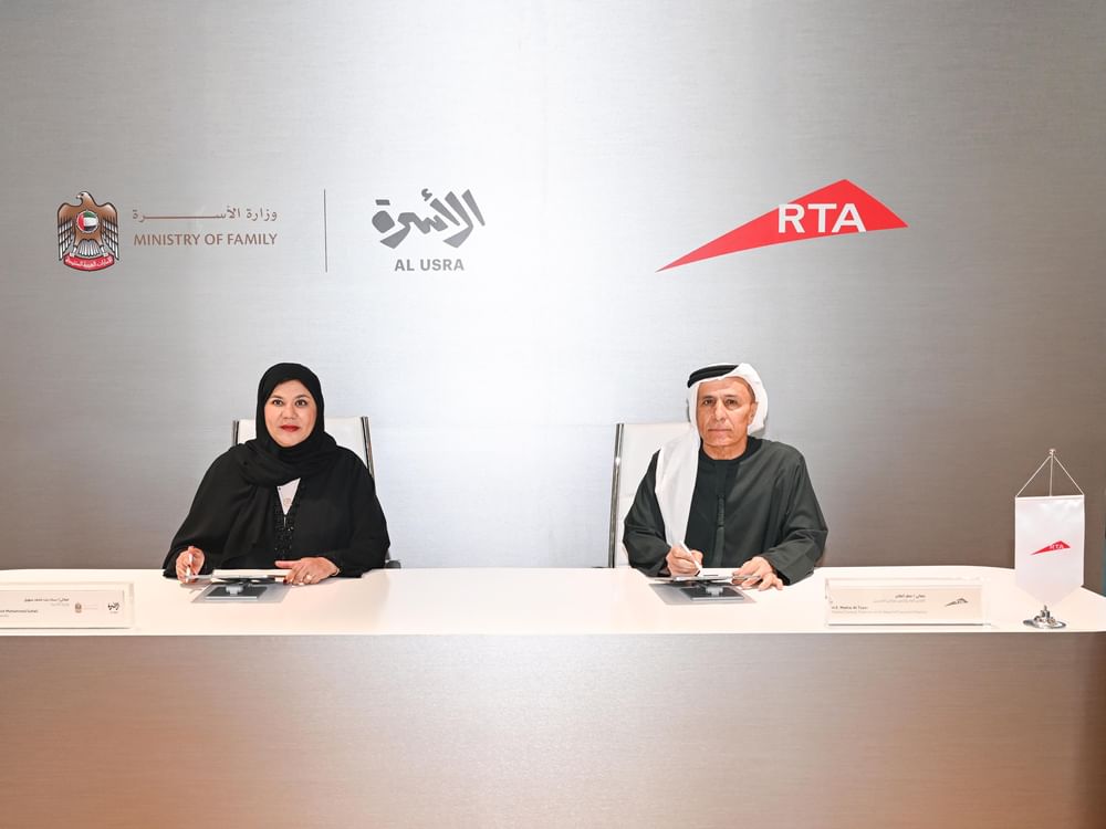 شراكة بين وزارة الأسرة و"طرق دبي" لدعم برنامج "الأسرة أولاً"