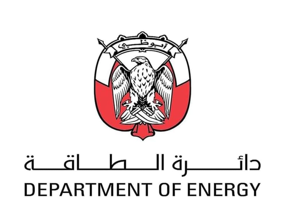 دائرة الطاقة - أبوظبي تستعرض أحدث مبادراتها التنظيمية لاستدامة القطاع في"أديبك 2026"
