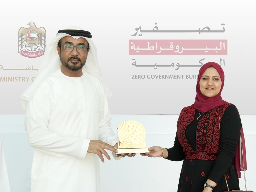 وزارة الرياضة تنظم “تجربة المستخدم” لتطوير خدمات التراخيص الرياضية