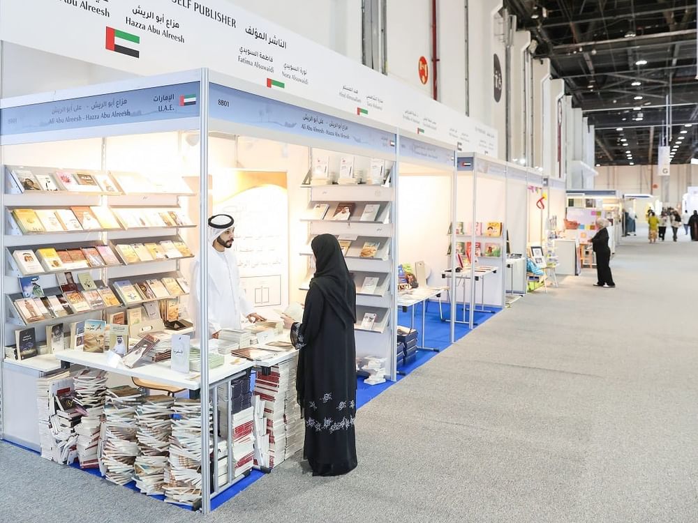 'Self-Publisher' initiative launched at Abu Dhabi International Book Fair 2025