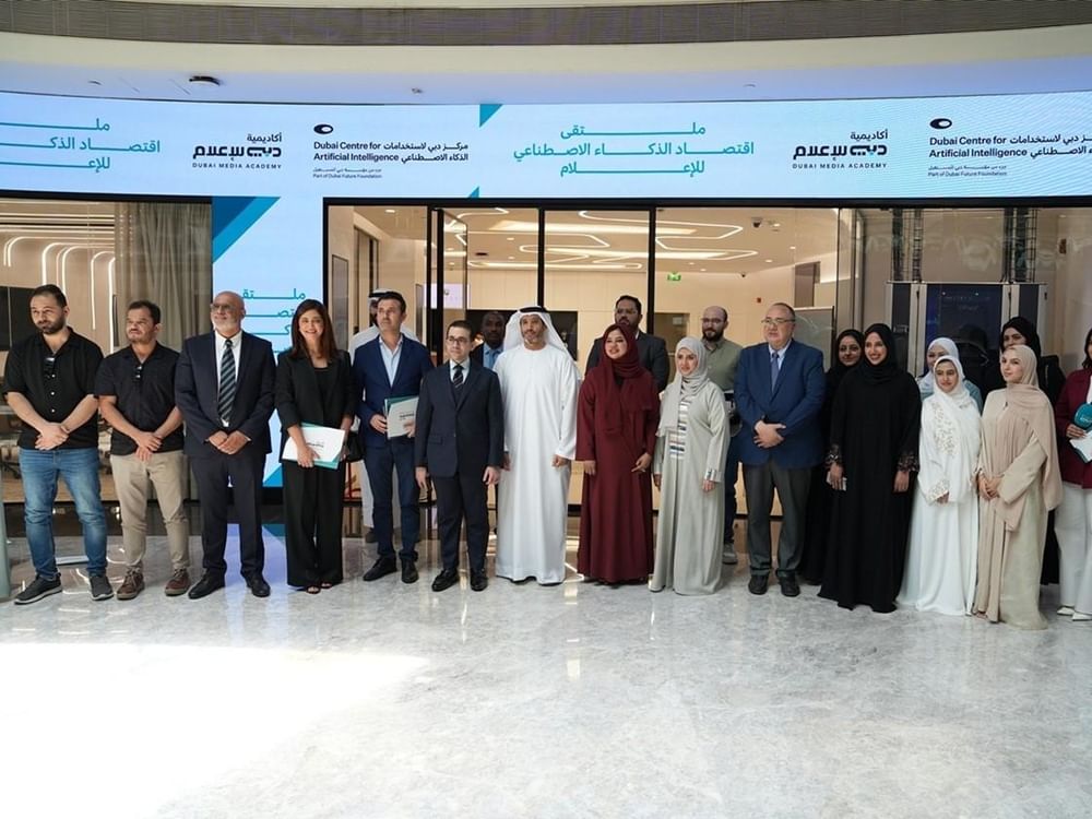 Dubai Centre for Artificial Intelligence organises ‘AI Economy for Media Professionals’ event