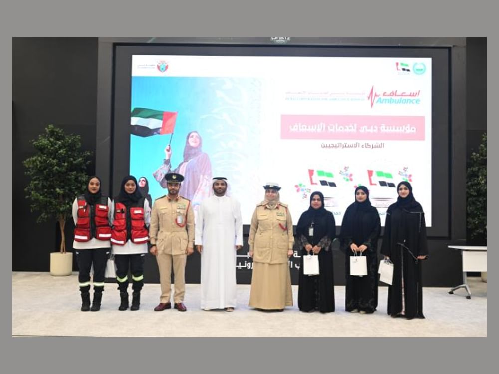 شرطة دبي تحتفي بكوادرها النسائية المتميزة